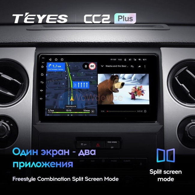 Штатная магнитола Teyes CC2 Plus 3/32 Ford F150 P415 Raptor (2008-2014) F2