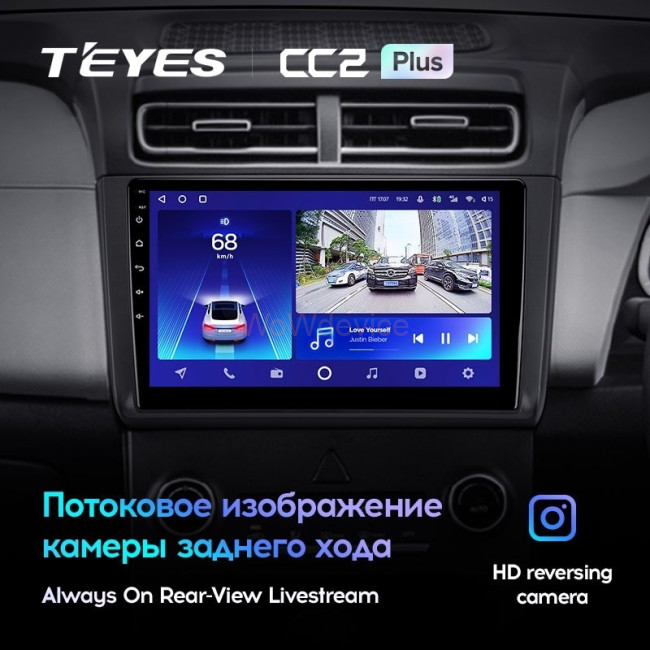 Штатная магнитола Teyes CC2 Plus 3/32 Hyundai Creta 2 2021+ (матовая) F1