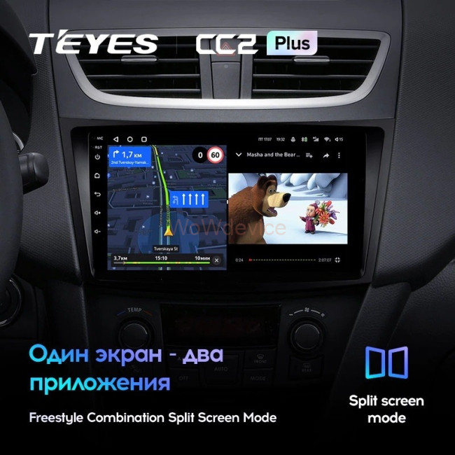 Штатная магнитола Teyes CC2L Plus 1/16 Suzuki Swift 4 (2011-2017)