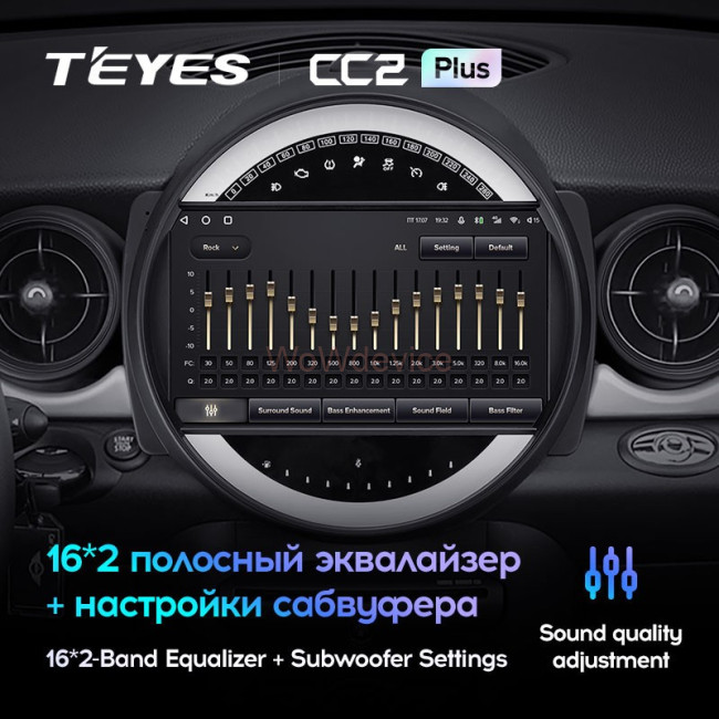 Штатная магнитола Teyes CC2 Plus 4/32 Mini Cooper (2007-2015) Штатная магнитола Teyes CC2 Plus 4/32 Mini Cooper (2007-2015)