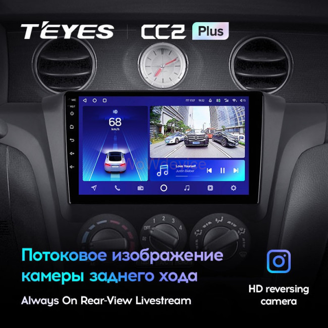 Штатная магнитола Teyes CC2 Plus 4/64 Mitsubishi Outlander 1 (2002-2008) Тип-A