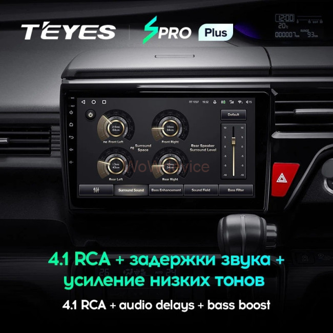 Штатная магнитола Teyes SPRO Plus 6/128 Honda Stepwgn 5 (2015-2021) правый руль Штатная магнитола Teyes SPRO Plus 6/128 Honda Stepwgn 5 (2015-2021) правый руль