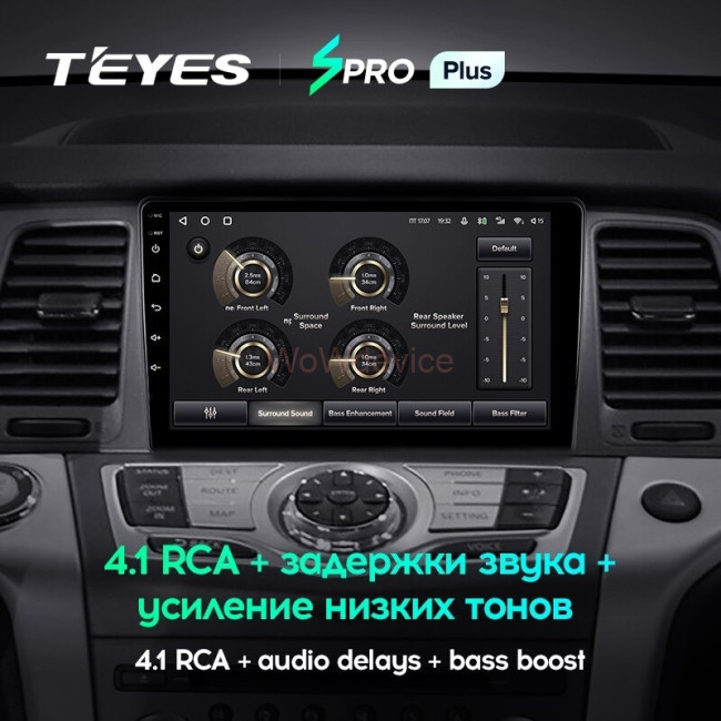 Штатная магнитола Teyes SPRO Plus 4/64 Nissan Murano Z50 (2002-2015)