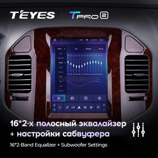 Штатная магнитола Tesla style Teyes TPRO 2 3/32 Mitsubishi Pajero 3 V70 V60 (1999-2006)