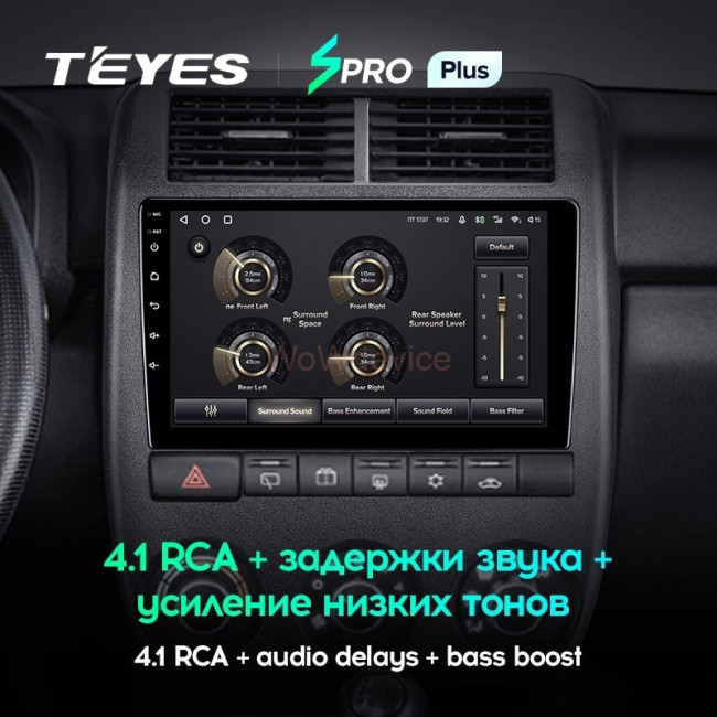 Штатная магнитола Teyes SPRO Plus 4/64 LADA Niva Legend (2021-2023)