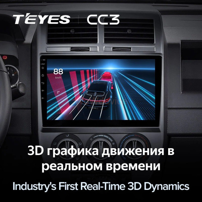 Штатная магнитола Teyes CC3 6/128 Jeep Compass 1 MK (2006-2010) Штатная магнитола Teyes CC3 6/128 Jeep Compass 1 MK (2006-2010)