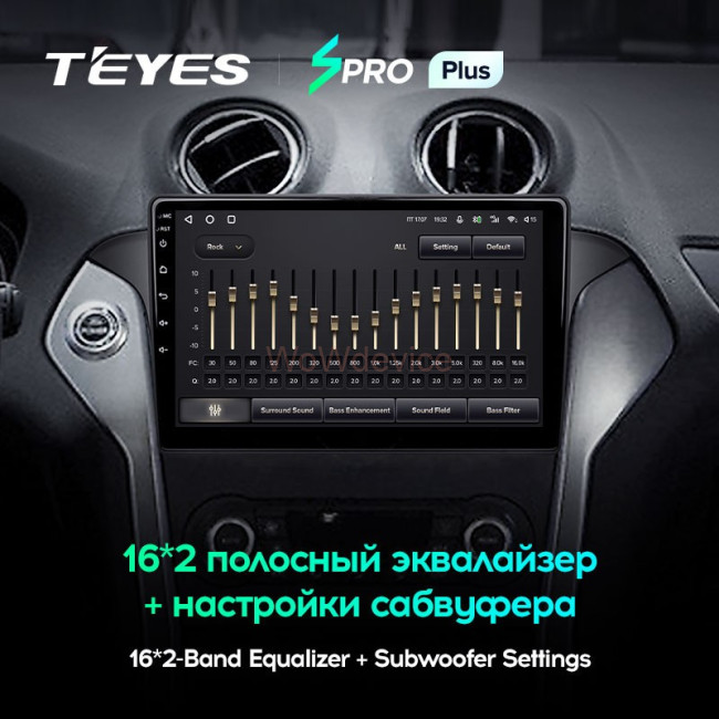 Штатная магнитола Teyes SPRO Plus 3/32 Ford Mondeo 4 (2011-2014) Штатная магнитола Teyes SPRO Plus 3/32 Ford Mondeo 4 (2011-2014)