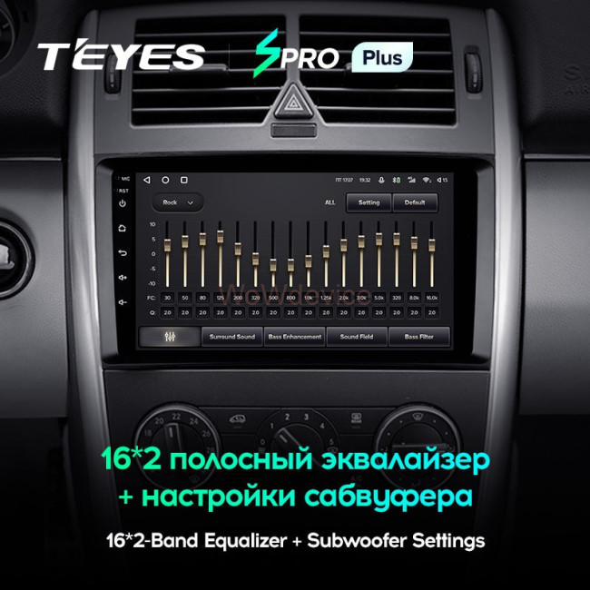 Штатная магнитола Teyes SPRO Plus 4/64 Mercedes Benz B-Class T245 (2005-2011) Штатная магнитола Teyes SPRO Plus 4/64 Mercedes Benz B-Class T245 (2005-2011)