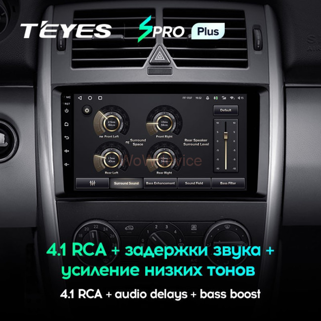Штатная магнитола Teyes SPRO Plus 4/64 Mercedes Benz B-Class T245 (2005-2011) Штатная магнитола Teyes SPRO Plus 4/64 Mercedes Benz B-Class T245 (2005-2011)