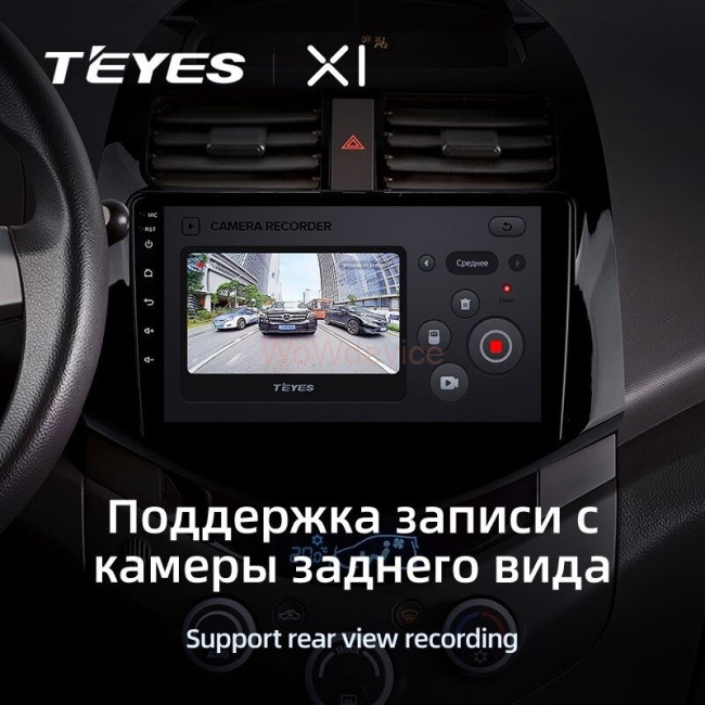 Штатная магнитола Teyes X1 4G 2/32 Chevrolet Spark M300 (2009-2016)