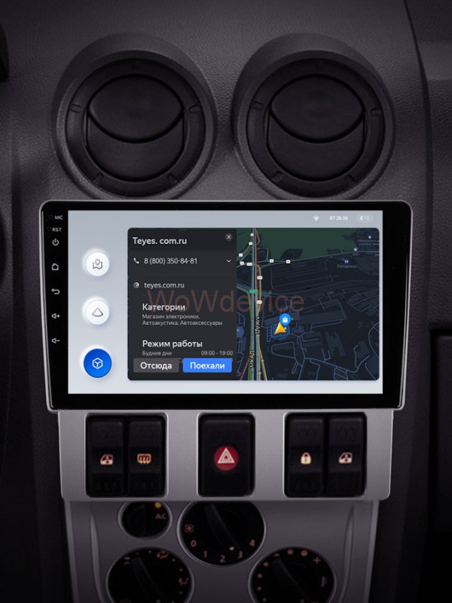 Штатная магнитола Teyes X1 4G 2/32 Renault Logan 1 (2004-2009)