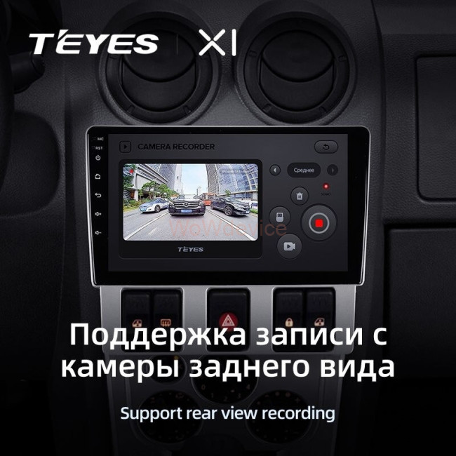 Штатная магнитола Teyes X1 4G 2/32 Renault Logan 1 (2004-2009)