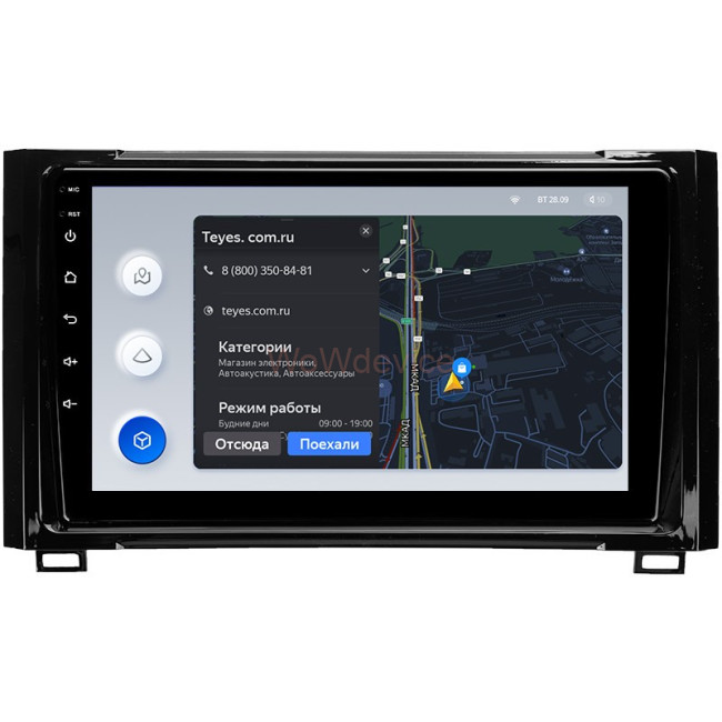 Штатная магнитола Teyes X1 4G 2/32 Toyota Tundra XK50 (2013-2020)