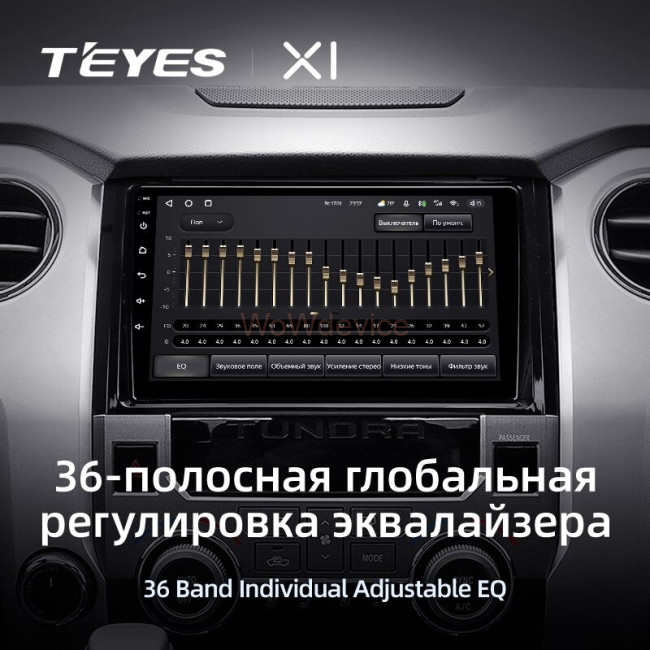 Штатная магнитола Teyes X1 4G 2/32 Toyota Tundra XK50 (2013-2020)