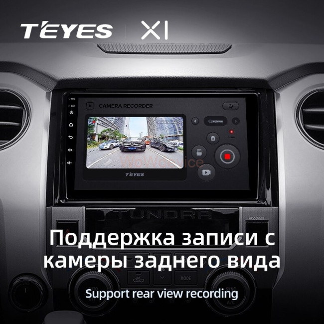 Штатная магнитола Teyes X1 4G 2/32 Toyota Tundra XK50 (2013-2020)
