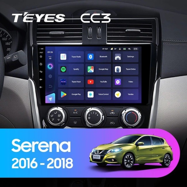 Штатная магнитола Teyes CC3 360 6/128 Nissan Serena (2016-2019) Тип-A