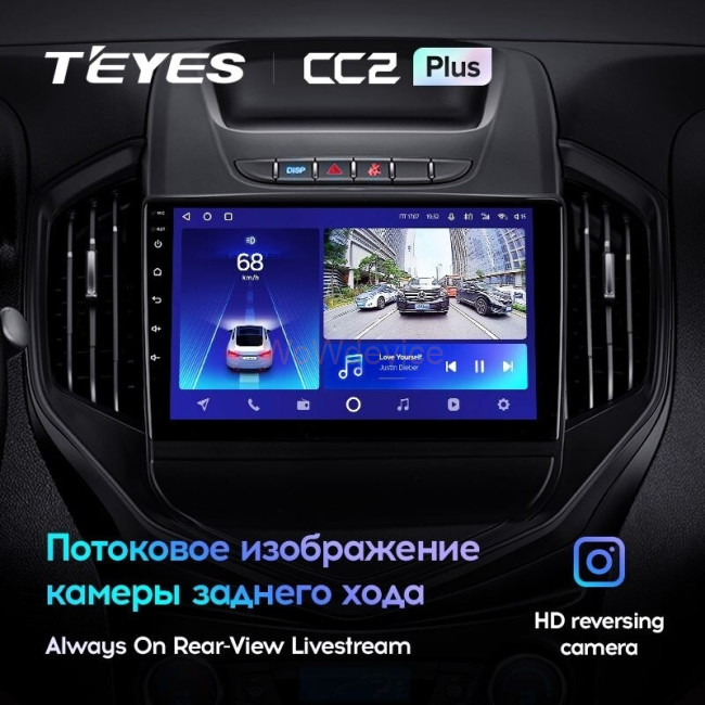 Штатная магнитола Teyes CC2 Plus 3/32 Geely GC6 (2016-2019) Штатная магнитола Teyes CC2 Plus 3/32 Geely GC6 (2016-2019)