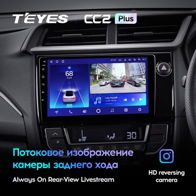 Штатная магнитола Teyes CC2L Plus 2/32 Honda BRV (2015-2019) Правый руль