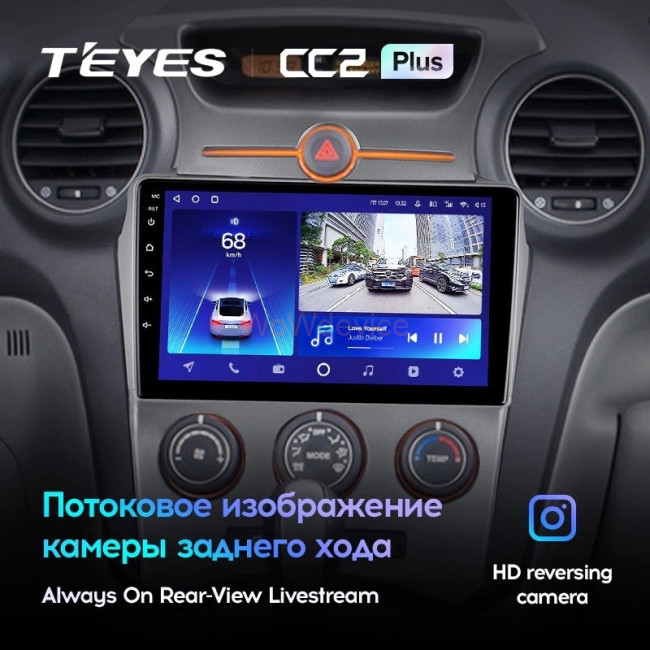 Штатная магнитола Teyes CC2 Plus 3/32 Kia Carens UN (2006-2012) F1 Штатная магнитола Teyes CC2 Plus 3/32 Kia Carens UN (2006-2012) F1