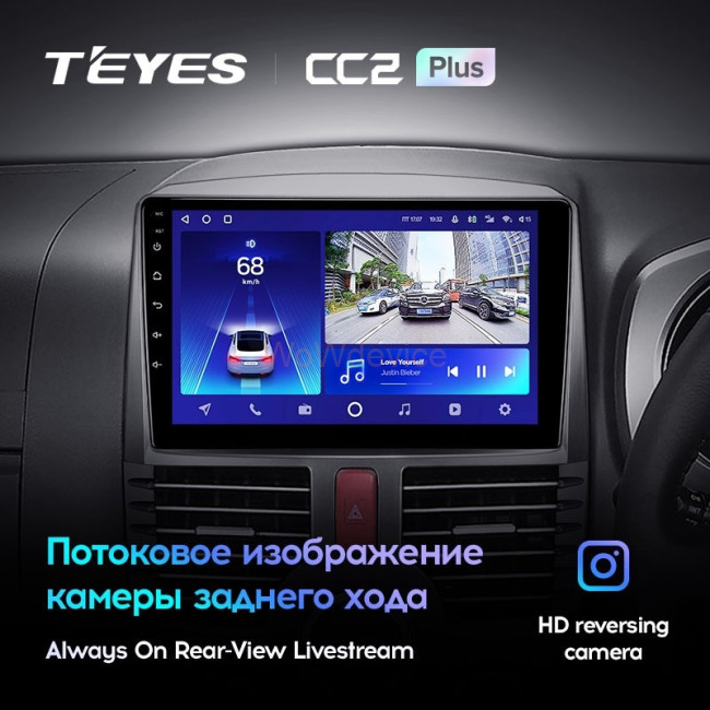 Штатная магнитола Teyes CC2 Plus 6/128 Toyota Rush J200 (2006-2016) Правый руль