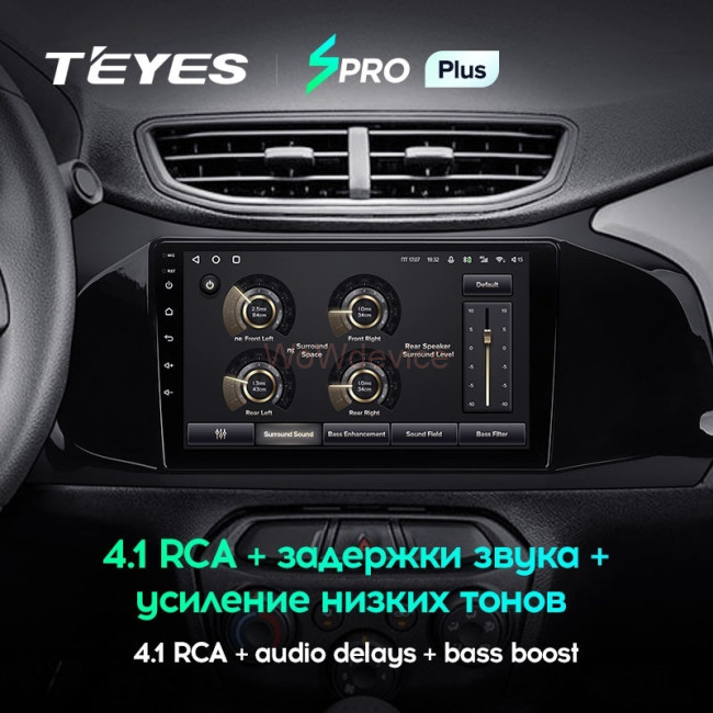 Штатная магнитола Teyes SPRO Plus 4/32 Chevrolet Onix (2012-2019) Штатная магнитола Teyes SPRO Plus 4/32 Chevrolet Onix (2012-2019)