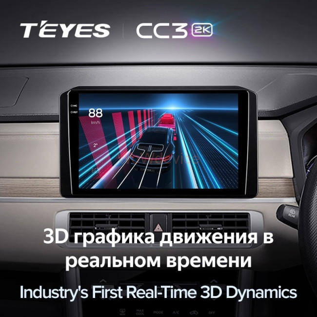 Штатная магнитола Teyes CC3 2K 4/32 Mitsubishi Xpander (2021-2022) Правый руль Штатная магнитола Teyes CC3 2K 4/32 Mitsubishi Xpander (2021-2022) Правый руль
