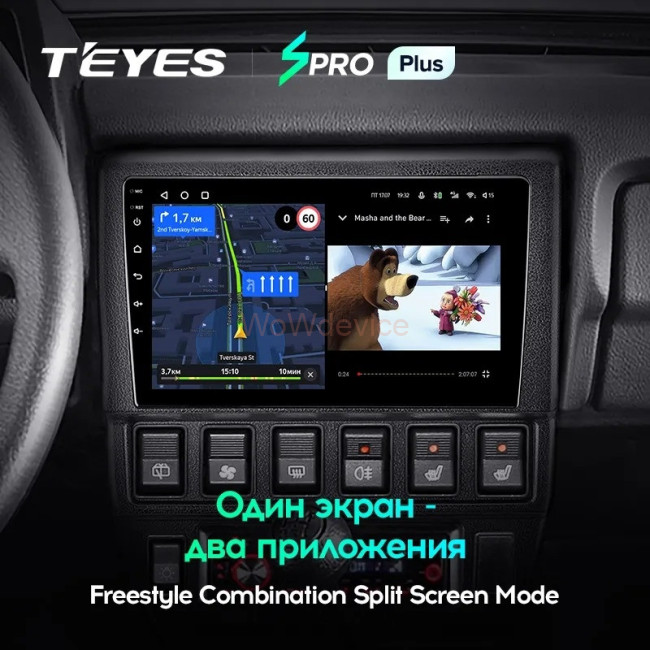 Штатная магнитола Teyes SPRO Plus 4/32 LADA Niva (1993-2020)