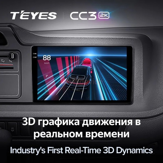 Штатная магнитола Teyes CC3 2K 4/32 Toyota Coaster (2013-2015)