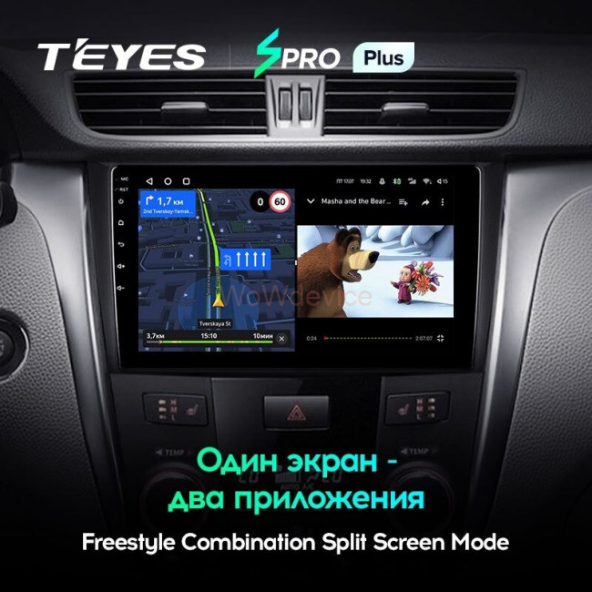 Штатная магнитола Teyes SPRO Plus 4/64 Suzuki Kizashi (2009-2015) Штатная магнитола Teyes SPRO Plus 4/64 Suzuki Kizashi (2009-2015)