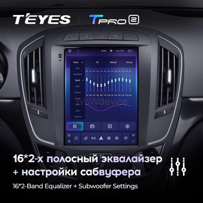Штатная магнитола Tesla style Teyes TPRO 2 4/64 Opel Insignia 1 рестайлинг 2013-2017