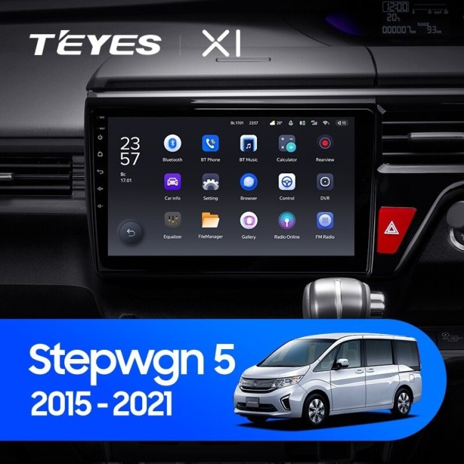 Штатная магнитола Teyes X1 4G 2/32 Honda Stepwgn 5 (2015-2021) правый руль