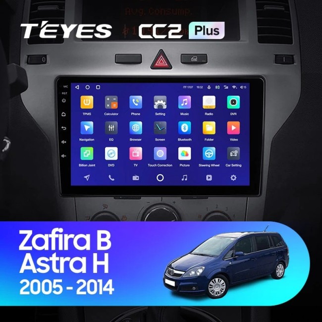 Штатная магнитола Teyes CC2 Plus 6/128 Opel Astra H (2004-2014) F1