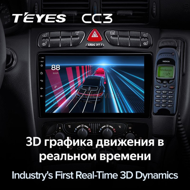 Штатная магнитола Teyes CC3 4/64 Mercedes Benz C/CLK Class S203 W203 W209 A209 (2000-2005)