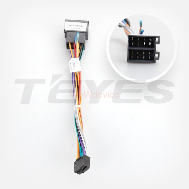 Установочный комплект Teyes для Geely SC7 (2011-2015)