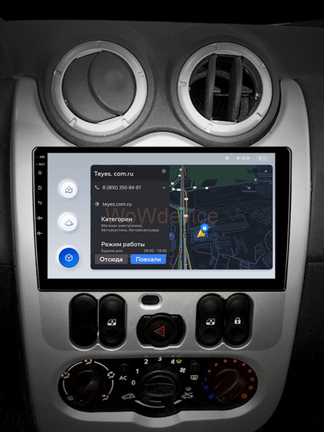 Штатная магнитола Teyes X1 4G 2/32 Renault Logan 1 (2010-2015)