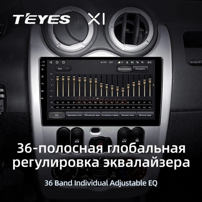 Штатная магнитола Teyes X1 4G 2/32 Renault Logan 1 (2010-2015)