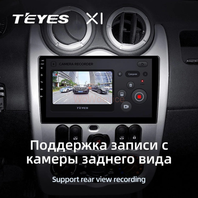 Штатная магнитола Teyes X1 4G 2/32 Renault Logan 1 (2010-2015)
