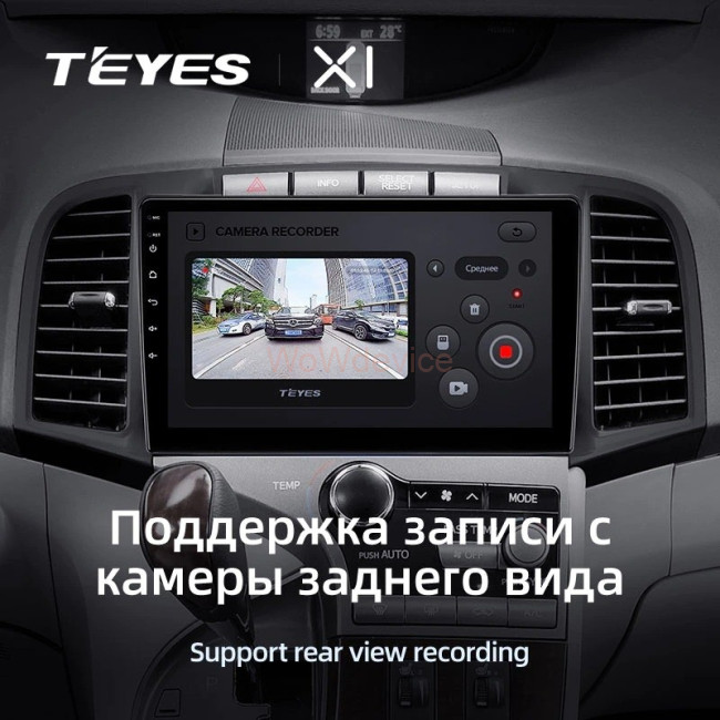 Штатная магнитола Teyes X1 4G 2/32 Toyota Venza 2008-2016