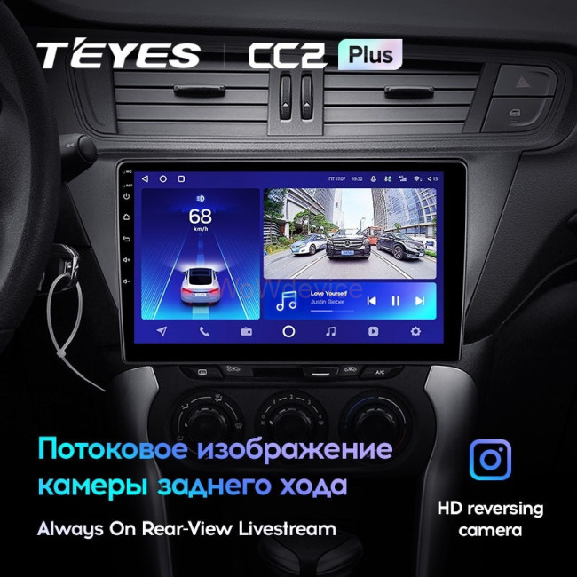 Штатная магнитола Teyes CC2L Plus 1/16 Citroen C3-XR (2010-2018) (F2)