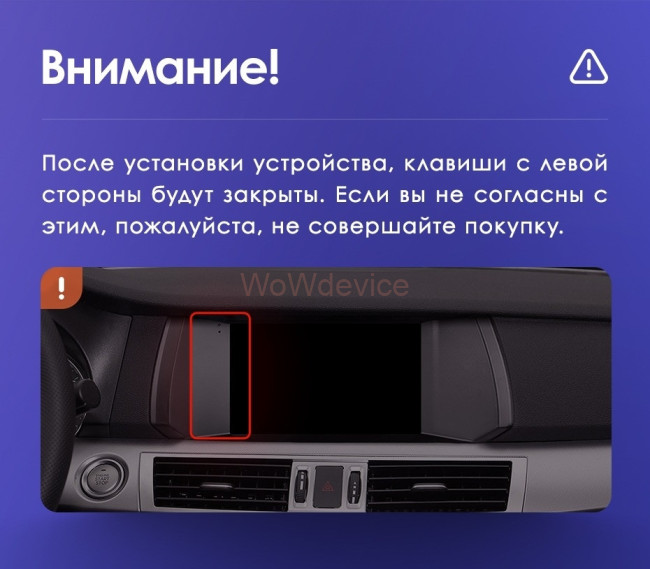 Штатная магнитола Teyes CC2 Plus 4/32 Hover Haval H7 1 (2015-2021)