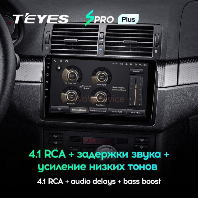 Штатная магнитола Teyes SPRO Plus 4/64 BMW 3-Series E46 (1998-2006)