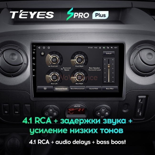 Штатная магнитола Teyes SPRO Plus 4/32 Renault Master (2010-2019) (F2)