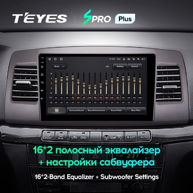 Штатная магнитола Teyes SPRO Plus 6/128 Toyota Mark II 9 X110 (2000-2007) F2