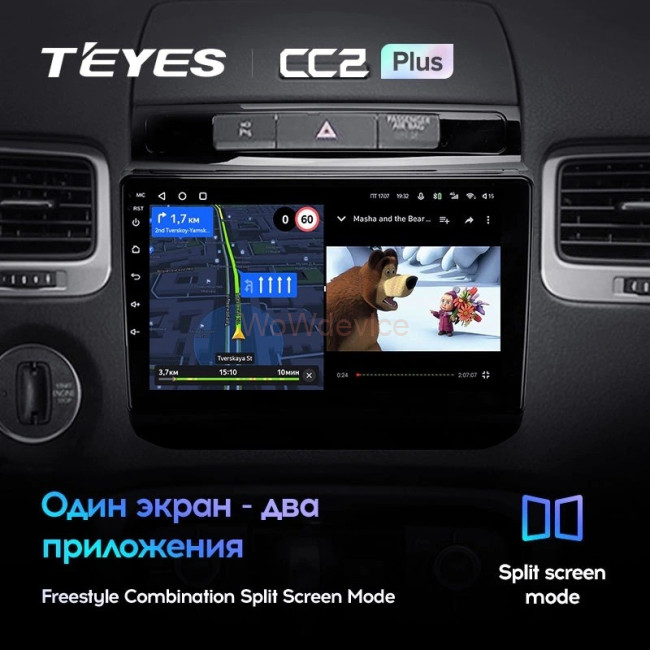 Штатная магнитола Teyes CC2 Plus 3/32 Volkswagen Touareg FL NF (2010-2018) Тип B