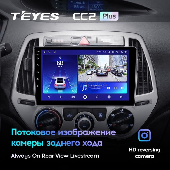 Штатная магнитола Teyes CC2 Plus 6/128 Hyundai i20 2 (2012-2014)