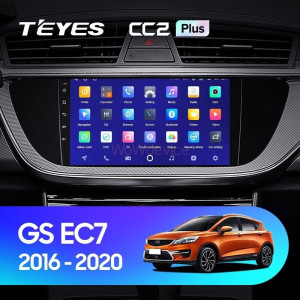 Штатная магнитола Teyes CC2 Plus 4/64 Geely Emgrand EC7 (2016-2020) F1