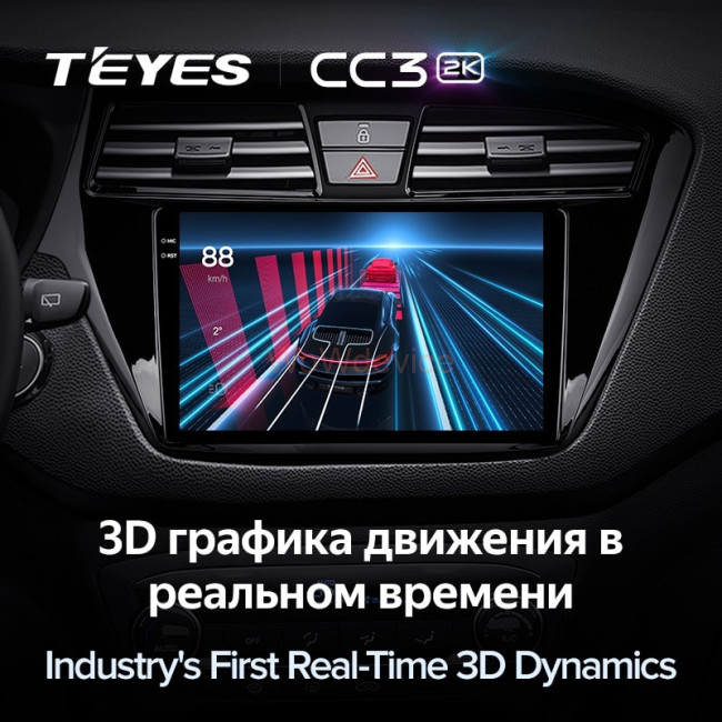 Штатная магнитола Teyes CC3 2K 4/64 Hyundai i20 2 GB (2014-2018) Левый руль