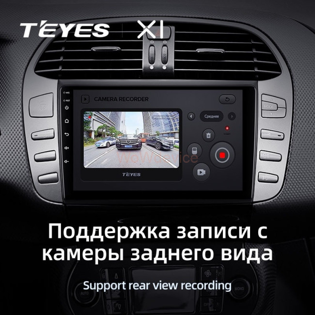 Штатная магнитола Teyes X1 4G 2/32 Fiat Bravo 198 (2007-2014)