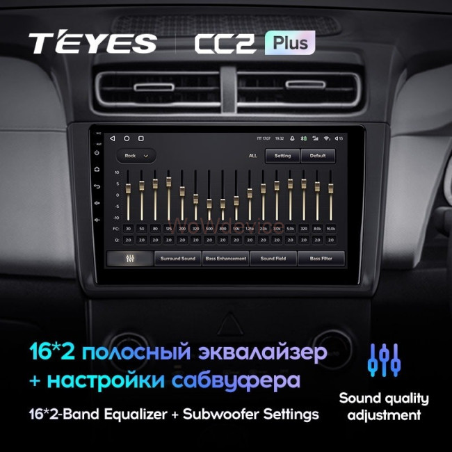 Штатная магнитола Teyes CC2 Plus 6/128 Hyundai Creta 2 2021+ (матовая) F1