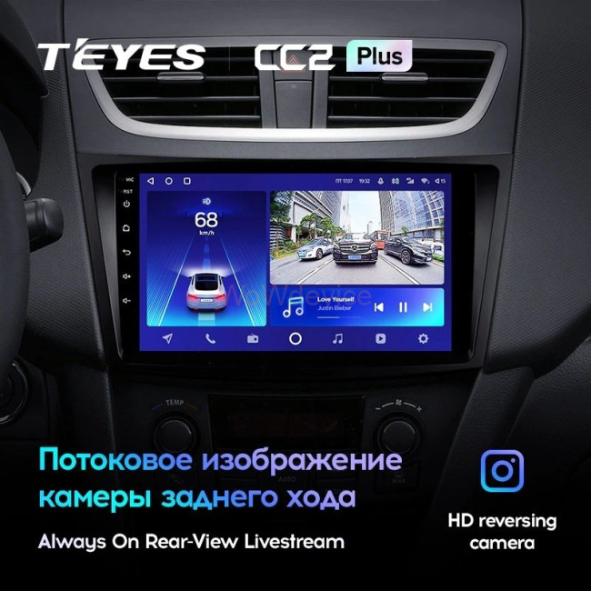 Штатная магнитола Teyes CC2 Plus 3/32 Suzuki Swift 4 (2011-2017)